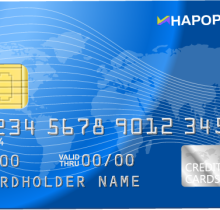 Création de carte bancaire virtuelle sur hapopay.com